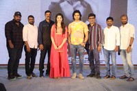 Aa Ammayi Gurinchi Meeku Cheppali Press Meet